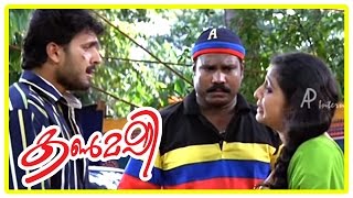 Malayalam Movie  Kanmashi Malayalam Movie  Kalabhavan Mani Fight Sequence  Scene [upl. by Caylor]