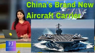 Chinas Massive New Aircraft Carrier Will Blow Your Mind aircraftcarrier militarytech china [upl. by Shetrit]