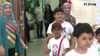 AMA International SchoolBahrain 4102017 [upl. by Sylvester]