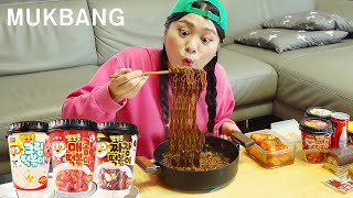 Black Noodle TTeokbokki Cooking Mukbang DONA [upl. by Atteirneh]