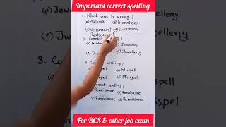 most important spelling erros02  commonly misspelled words jobpreparation education spelling [upl. by Anhej396]