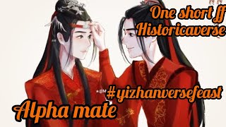 alpha mate one short wangxian Xiangwang ff yizhanversefeast wangxianff [upl. by Kendy243]