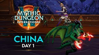 MDI The War Within  China Region Finals  Day 1 [upl. by Irwin]