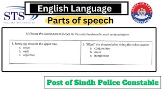 Parts of speech  Overview  Parts of Speech MCQs  STS  IBA  Sindh Police Constable  English [upl. by Asilem]