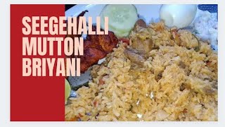 SEEGEHALLI SEERAGASAMBA MUTTON BRIYANI  MUTTON BRIYANI RECIPE  SEEGEHALLI STYLE  DHANDA CHORU [upl. by Sukram]