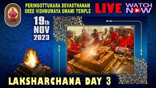 Vishnumaya Laksharchana Day 3  Peringottukara Devasthanam  Morning Live Darshan  NOV 19 2023 [upl. by Sparhawk14]