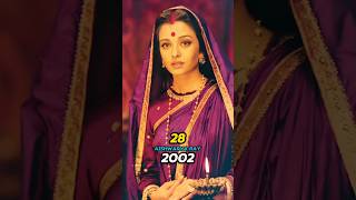 Devdas best dialogue Devdas bollywood emotional love [upl. by Lawford]