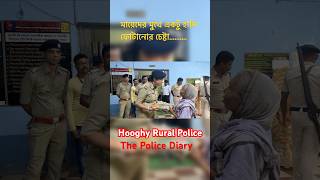 WBP  Diwali special cloth distribution wbp westbengalpolice police policestatus policelover [upl. by Llerreg]