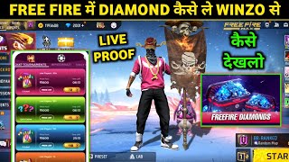 😘Winzo Se diamond Kaise Milta Hai  Winzo Google Play Redeem Code kaise Milega Winzo Se Kaise Bheje [upl. by Aneeram]