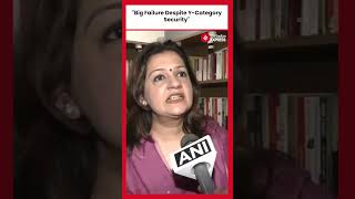 Shiv Sena UBT MP Priyanka Chaturvedi slams Maharahstra govt over Baba Siddiques murder [upl. by Aia470]