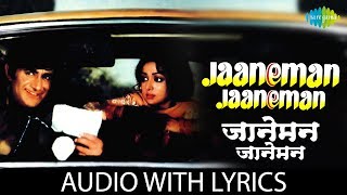 Janam dekh lo Full songMain Yahaan Hoon with English TranslationUdit NarayanVeerZaara [upl. by Othilie]