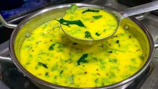 ಮಜ್ಜಿಗೆ ಸಾರು  Majjige saaru Recipe in Kannada Majjige sambar  Buttermilk Rasam Easy majjige saru [upl. by Acirea]