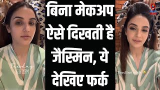 Jasmin Bhasin without Makeup Look Goes Viral All over the Internet Actress Shows Her Tired Look [upl. by Airamalegna50]