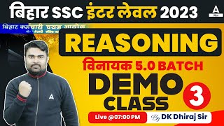 BSSC Inter Level Vacancy 2023 Reasoning Daily Mock Test By DK Sir 136 [upl. by Auhsej884]