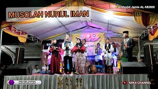 MUSOLAH NURUL IMAN  Festival bedug bersama ALMUNIR 2022 [upl. by Tarrant]