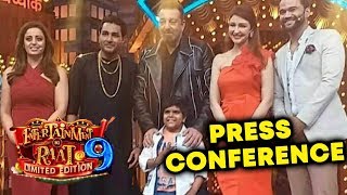 Entertainment Ki Raat Season 2 Launch  Mubeen Saudagar BallRaaj Saumya Tandon Neha Pendse [upl. by Onaivlis]