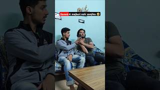 Samjho yrr gareebo ko bhi 🤣🤣🤣 youtube shorts comedy [upl. by Tenn]