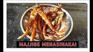 Majjige Menasinakai  Dahi Mirchi  Curd Chilli  Majjige Menasinakai Sandige  Sahanas Cuisine [upl. by Adnic]