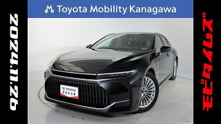 トヨタ クラウンセダンHV 25Z 寒冷地仕様 元試乗車。走行距離2000km、年式2023年、車検2026年12月。総合評価５、内外装共にとてもきれいな状態です。お買い得の7586000円 [upl. by Ettelegna]