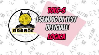 TOLCS  LOGICA [upl. by Akym]