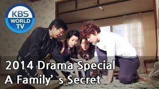 A Familys Secret  가족의 비밀 2014 Drama Special  ENG  20140723 [upl. by Nic]