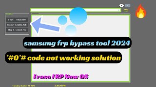 SAMSUNG FRP ENABLE ADB TOOL V22  SAMSUNG FRP BYPASS 2024  Erase FRP New OS  ADB MTP EDL MODE [upl. by Novaat]