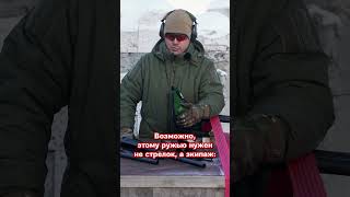 Как Benelli обманула ожидания Смотрите в нашем паблике в ВКонтакте [upl. by Nnywg217]