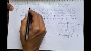 Q9 Ex102 Circles class 10th chapter 10 maths Ncert Cbse  Maths class 10th Q9 of Ex101 Circles [upl. by Witherspoon]