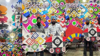 Best designer kite 😍 shop in amritsar Oldest patang 🪁 Maker of Amritsar Popular kite store [upl. by Christoffer]