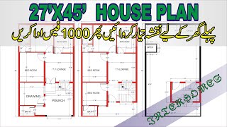 27 45 house plan [upl. by Marcelline127]