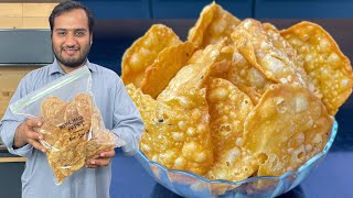 Chaat Wali Papri Recipe  Bazar Jesi Papri Ghar Py Bnaen aur Store Karen [upl. by Enal]