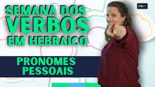 Os pronomes pessoais em hebraico [upl. by Joline]