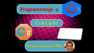 51C programiranjeCiklusiWhileZbir brojeva od 1 do n while i dowhile [upl. by Kirrad215]