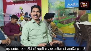 Jeevan Chalne Ka Naam Episode 7 Theme Save Water Save Life [upl. by Fair]