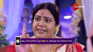 Neem Phooler Madhu  Ep  690  Webisode 01  Oct10 2024   Zee Bangla [upl. by Winston]