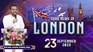 🎊🎉🎈𝐆𝐎𝐎𝐃 𝐍𝐄𝐖𝐒 In London🎊🎉🎈 𝟐𝟑𝐭𝐡 𝐒𝐄𝐏𝐓𝐄𝐌𝐁𝐄𝐑 2023 MEETING  𝐒𝐔𝐊𝐇𝐏𝐀𝐋 𝐑𝐀𝐍𝐀 𝐌𝐈𝐍𝐈𝐒𝐓𝐑𝐈𝐄𝐒 [upl. by Brennen187]