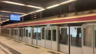 Preparing to collect the Car￼｣ MTR Tuen Ma Line D401D402 C No Service￼ Depart Sha Tin Wai Station 1 [upl. by Fuld]