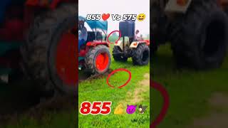 Tractor tochan 855 Vs 575 🚜 [upl. by Finbur]