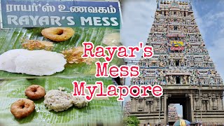 90 Years Old Famous Rayars Mess in Mylapore  Secret of taste  Food Review Tamil [upl. by Ecnav519]