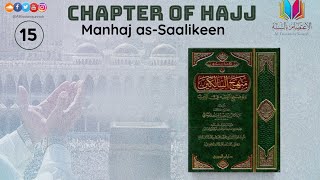 15 Fiqh of Hajj  Manhaj as Saalikeen  Ust Abu Abdullah Saeed Hassan [upl. by Gnoud]