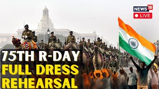 Republic Day Dress Rehearsal LIVE  Republic Day Rehearsal Republic Day 2024 Republic Day News [upl. by Airliah]