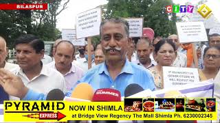 Bilaspur Corporate Retired Employees Agitation 27 July 2022 [upl. by Hartzel392]