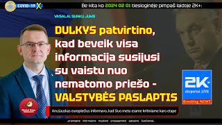 OFICIALU informacija susijusi su vaistu nuo nematomo priešo – VALSTYBĖS PASLAPTIS [upl. by Nellahs]