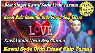 Rohingya Kawali Tarana Kawal Sodu Friend Ship Urdu Tarana rohingyakawalitarana [upl. by Shaylyn]