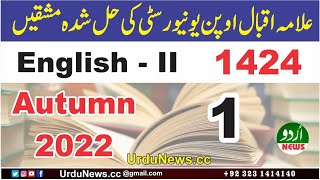 AIOU Solved Assignment Code 1424 Autumn 2022  AIOU Code 1424 Solved Assignment No1 Autumn 2022 [upl. by Aelegna247]