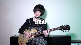 THE ORAL CIGARETTES「5150」を弾いてみた。【ギターGuitar】 [upl. by Nisen]