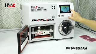 K18 laminate machine LCD repair machine OCA Laminatingbubble remove Huatalehon [upl. by Adalia526]