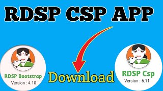 Rdsp Csp App Kaise Download Kare [upl. by Annaigroeg]