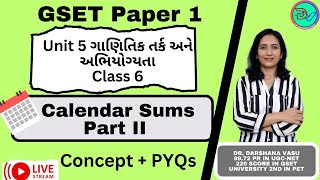 GSET UCG NET  Paper 1  calendar sums Concept  PYQs [upl. by Jarrad]