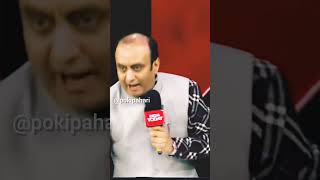 Sudhanshu Trivedi ji 🙏  Wait For End 🚩  debate news sudhanshutrivedi [upl. by Aonian]